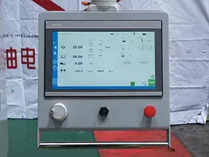 CNC Control System